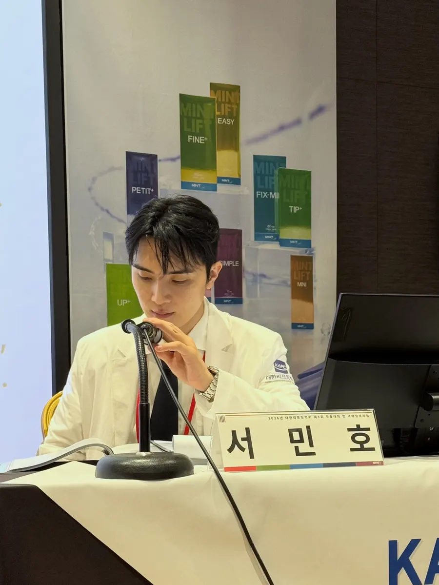 2026年韩国起重协会主席